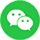 微信