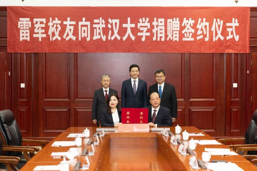 雷军校友个人捐赠13亿元现金,助力母校发展